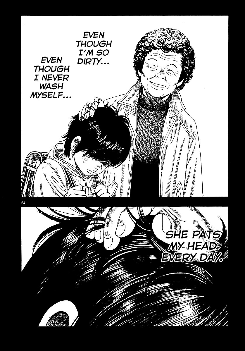 Yomawari Sensei Chapter 1 page 28 - Chapter 1 : 1st Night: The Boy in the Middle of the Night