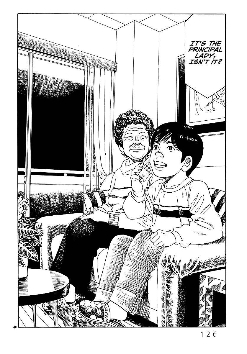 Yomawari Sensei Chapter 1 page 44 - Chapter 1 : 1st Night: The Boy in the Middle of the Night