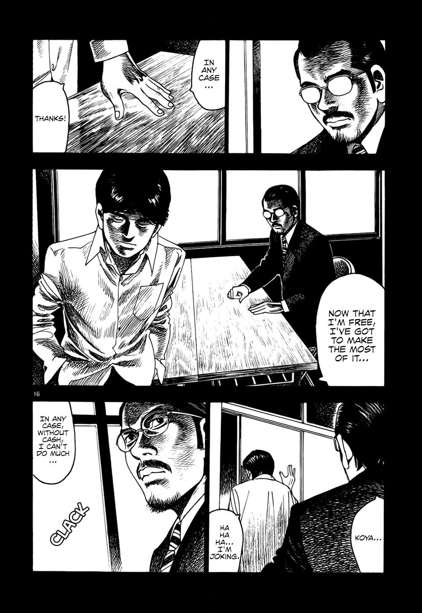 Yomawari Sensei Chapter 10 page 19 - Chapter 10 : Atonement (Part 2)