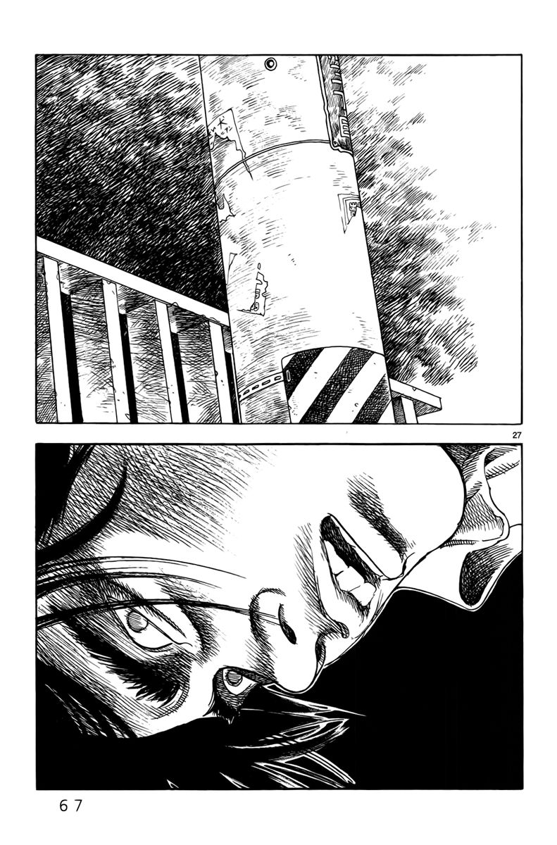 Yomawari Sensei Chapter 10 page 30 - Chapter 10 : Atonement (Part 2)