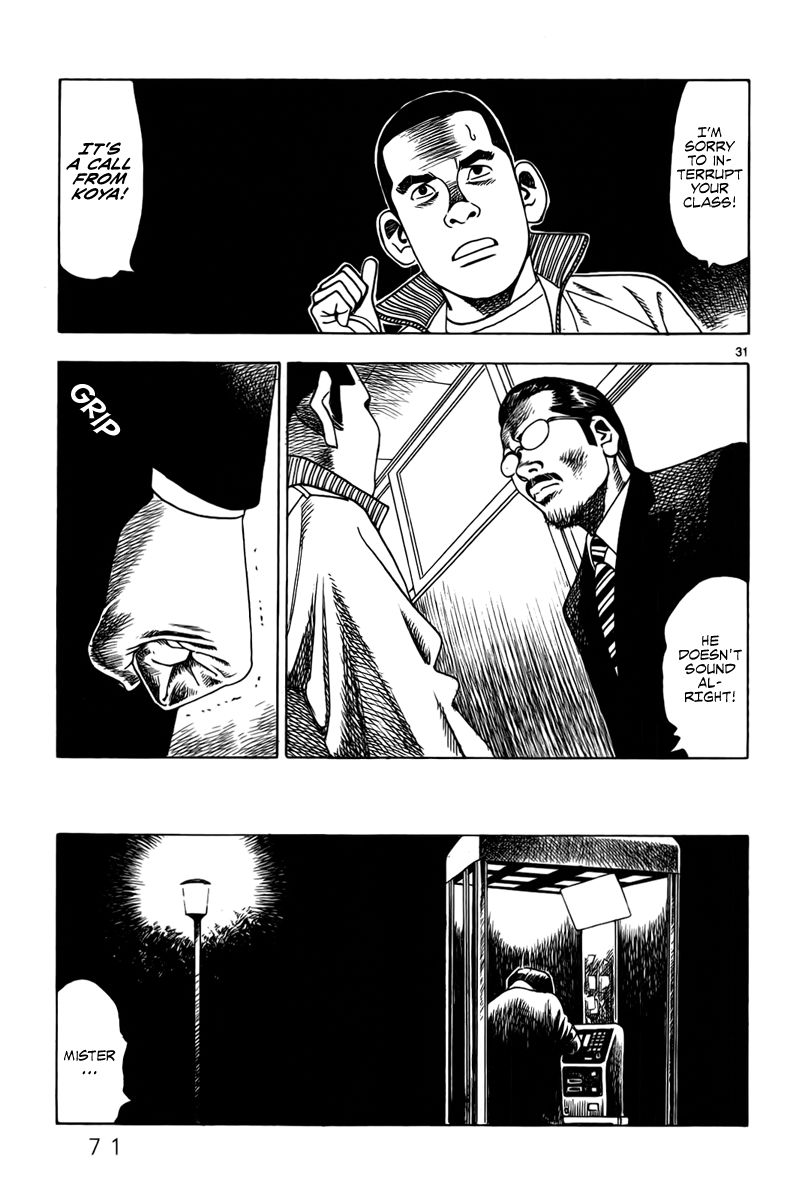 Yomawari Sensei Chapter 10 page 34 - Chapter 10 : Atonement (Part 2)
