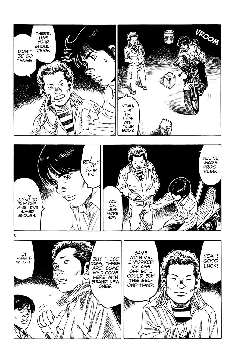 Yomawari Sensei Chapter 10 page 9 - Chapter 10 : Atonement (Part 2)