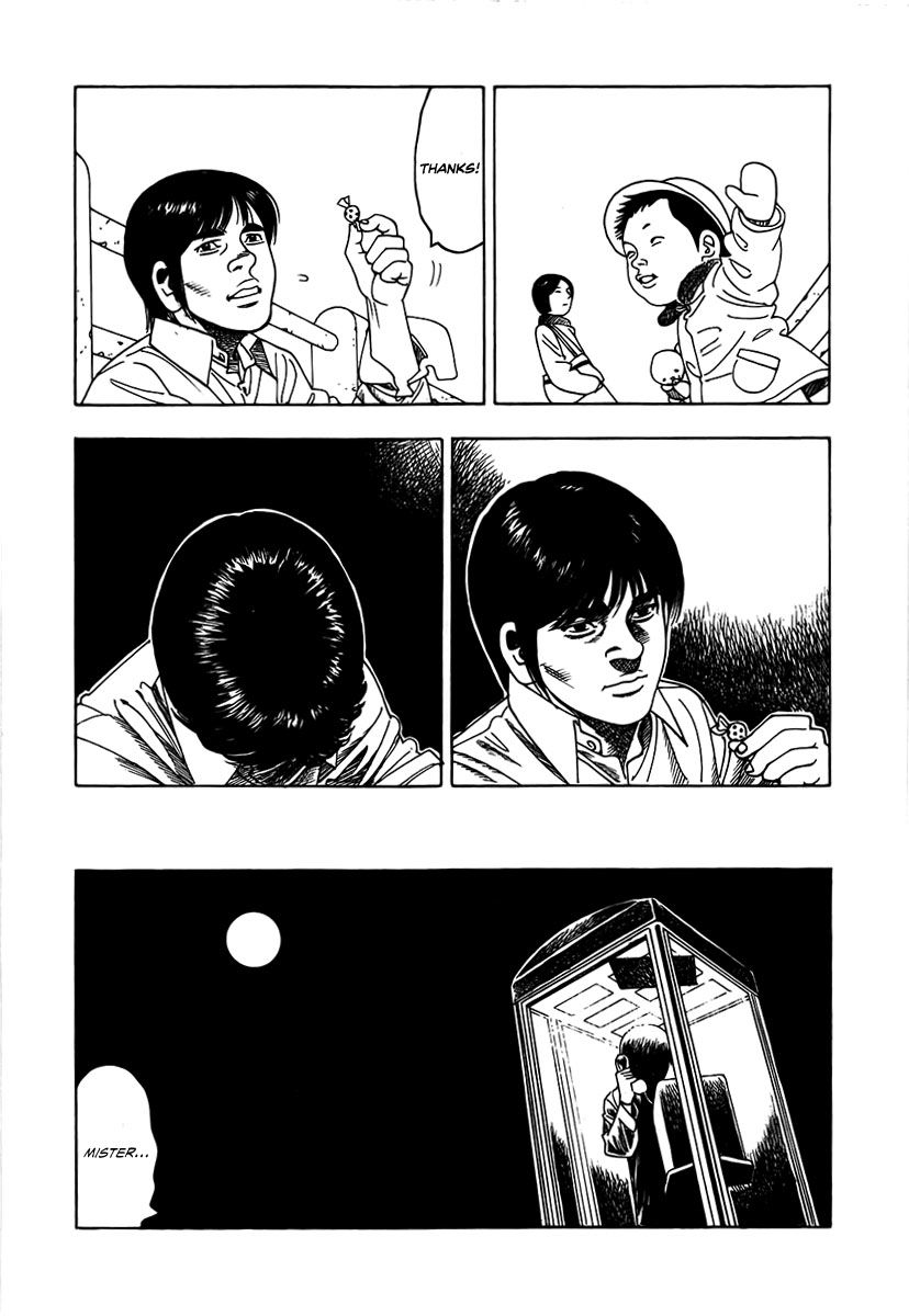 Yomawari Sensei Chapter 11 page 17 - Chapter 11 : Atonement (Part 3)