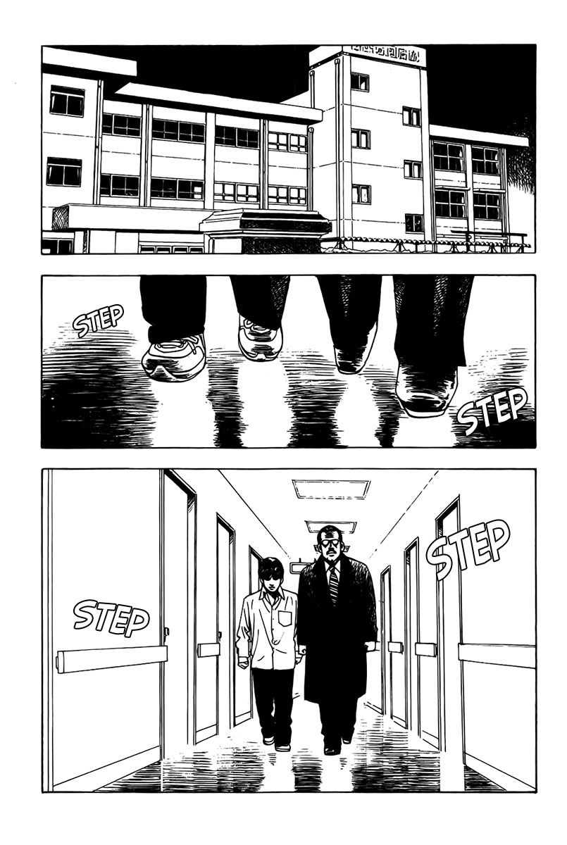 Yomawari Sensei Chapter 11 page 24 - Chapter 11 : Atonement (Part 3)