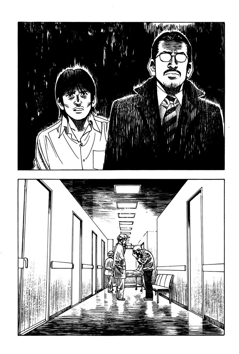 Yomawari Sensei Chapter 11 page 25 - Chapter 11 : Atonement (Part 3)