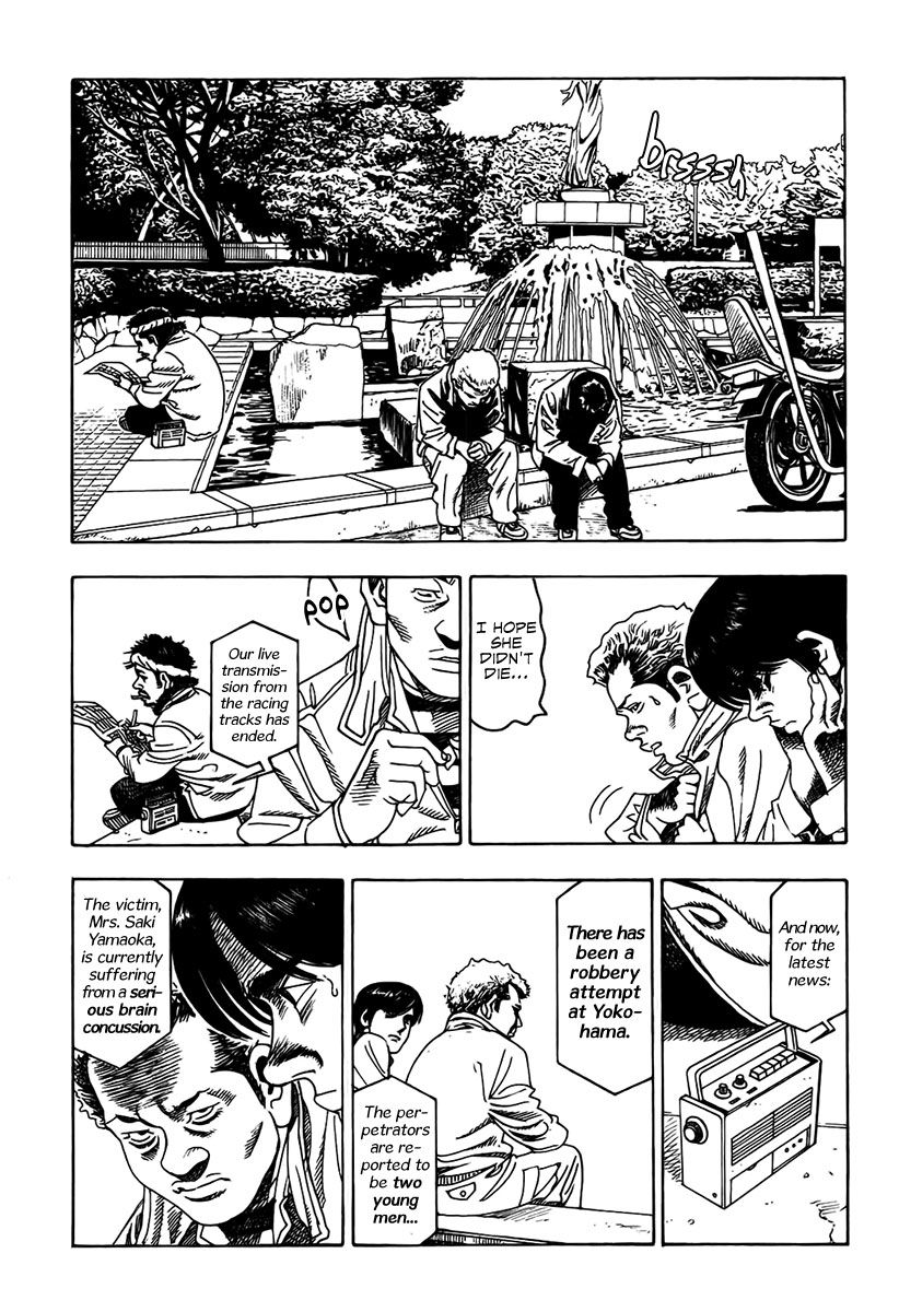 Yomawari Sensei Chapter 11 page 8 - Chapter 11 : Atonement (Part 3)