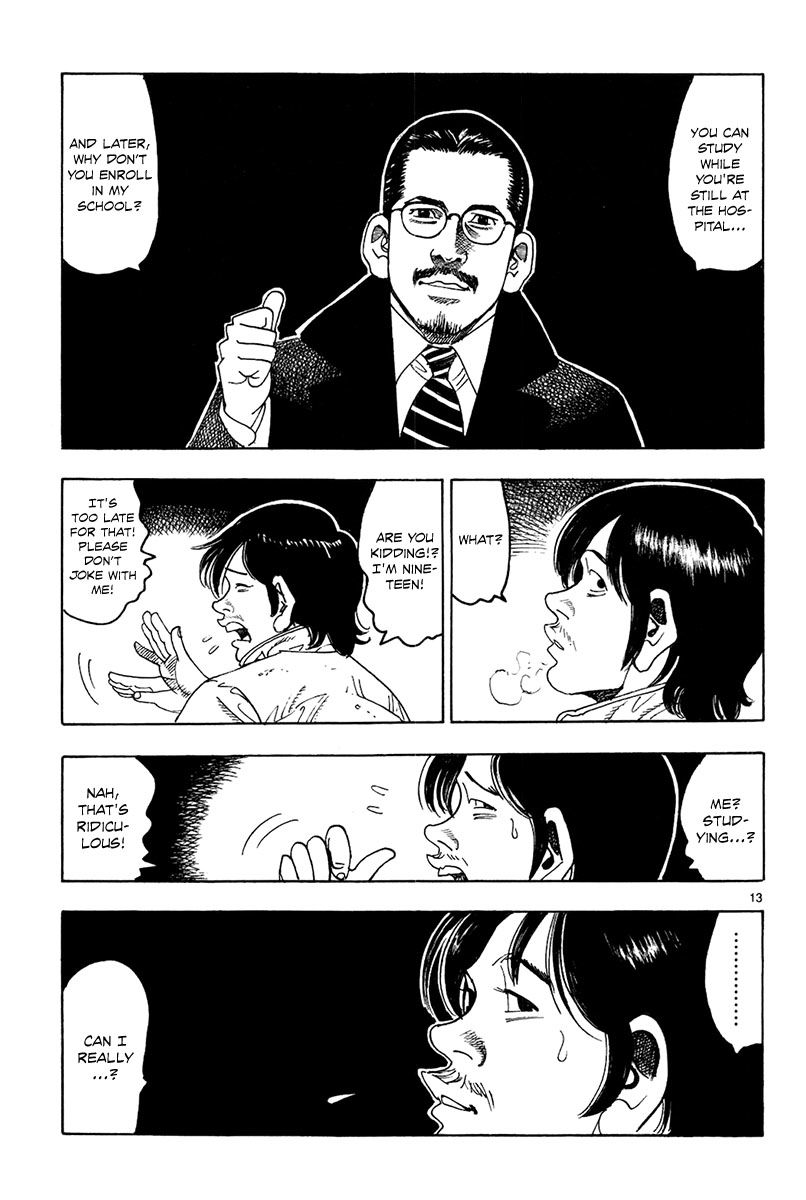 Yomawari Sensei Chapter 12 page 17 - Chapter 12 : 12th Night: Sunday Clothes