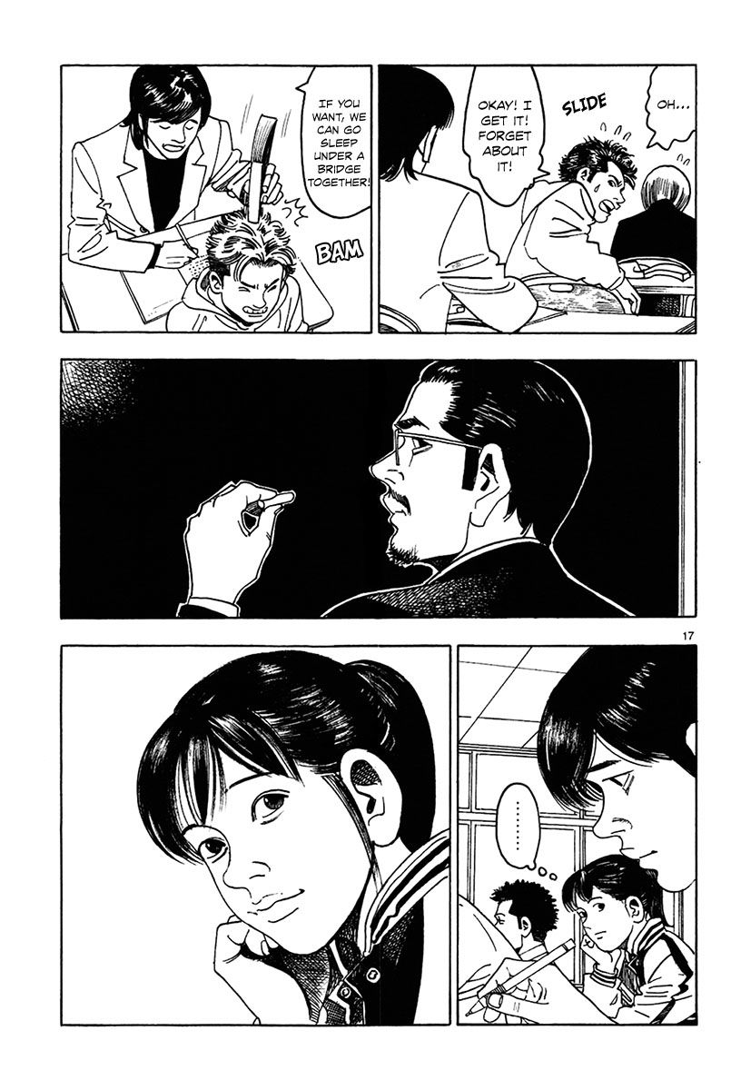 Yomawari Sensei Chapter 12 page 21 - Chapter 12 : 12th Night: Sunday Clothes