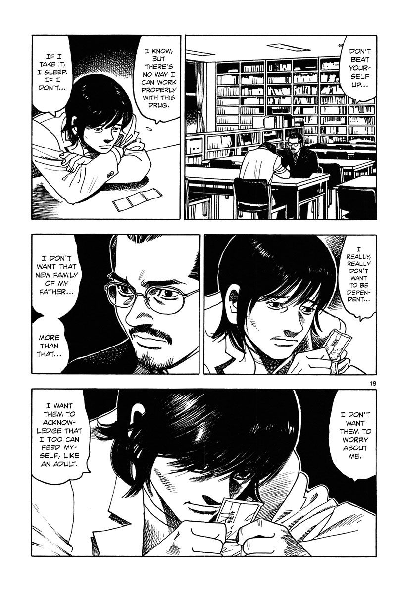 Yomawari Sensei Chapter 12 page 23 - Chapter 12 : 12th Night: Sunday Clothes