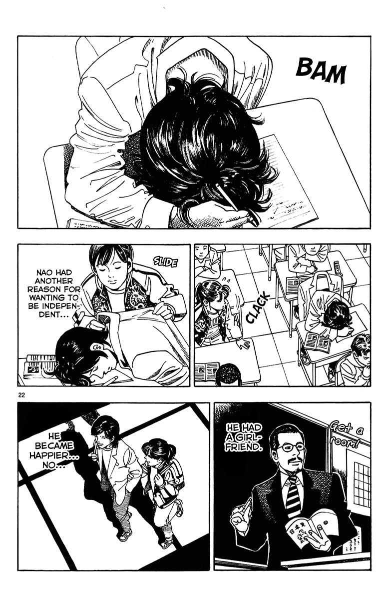 Yomawari Sensei Chapter 12 page 26 - Chapter 12 : 12th Night: Sunday Clothes