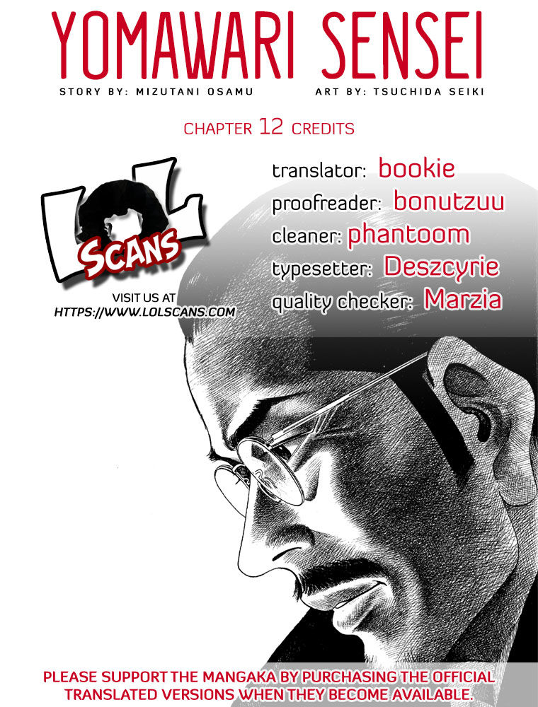 Yomawari Sensei Chapter 12 page 3 - Chapter 12 : 12th Night: Sunday Clothes