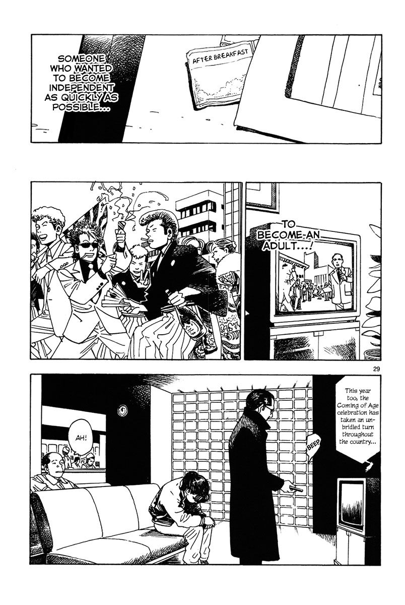 Yomawari Sensei Chapter 12 page 33 - Chapter 12 : 12th Night: Sunday Clothes