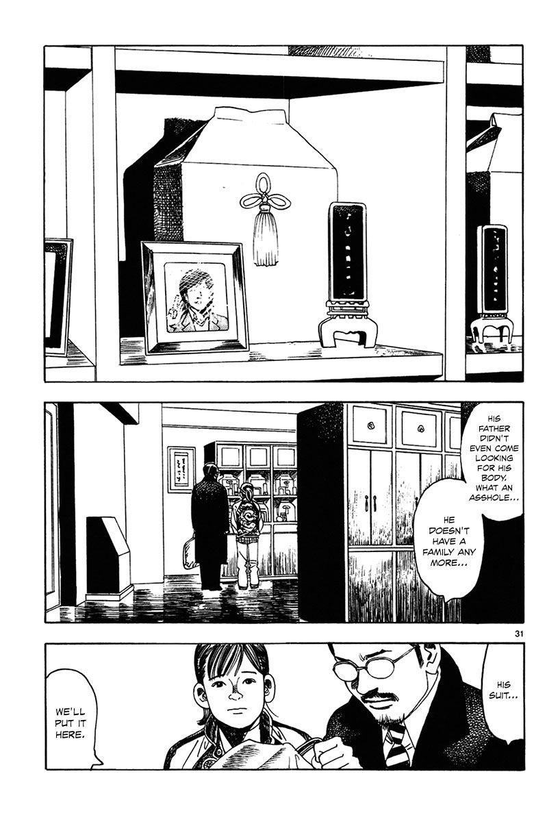 Yomawari Sensei Chapter 12 page 35 - Chapter 12 : 12th Night: Sunday Clothes