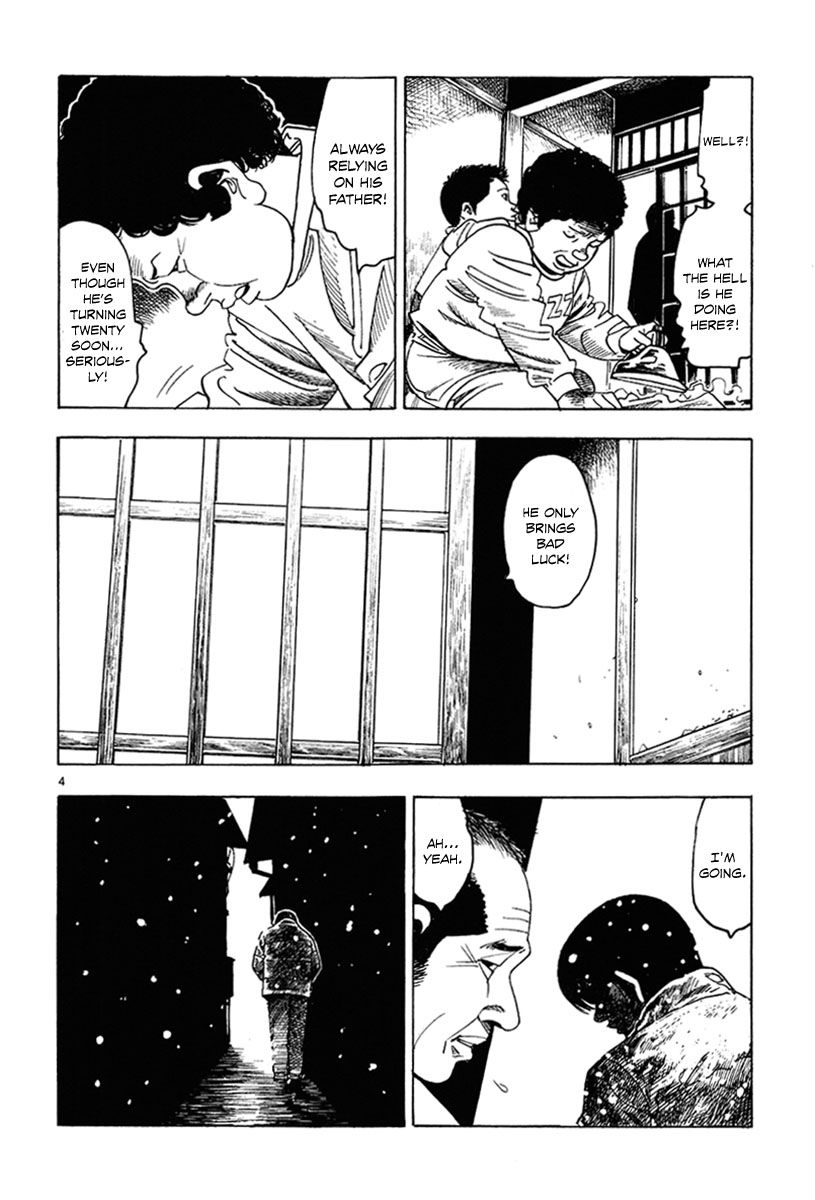 Yomawari Sensei Chapter 12 page 8 - Chapter 12 : 12th Night: Sunday Clothes