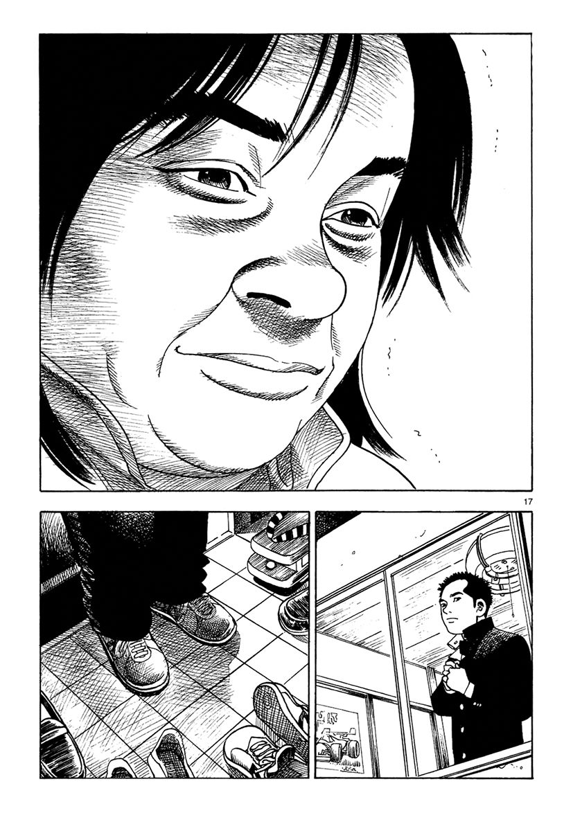Yomawari Sensei Chapter 13 page 20 - Chapter 13 : For Whom