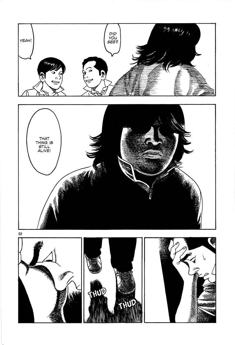 Yomawari Sensei Chapter 13 page 25 - Chapter 13 : For Whom