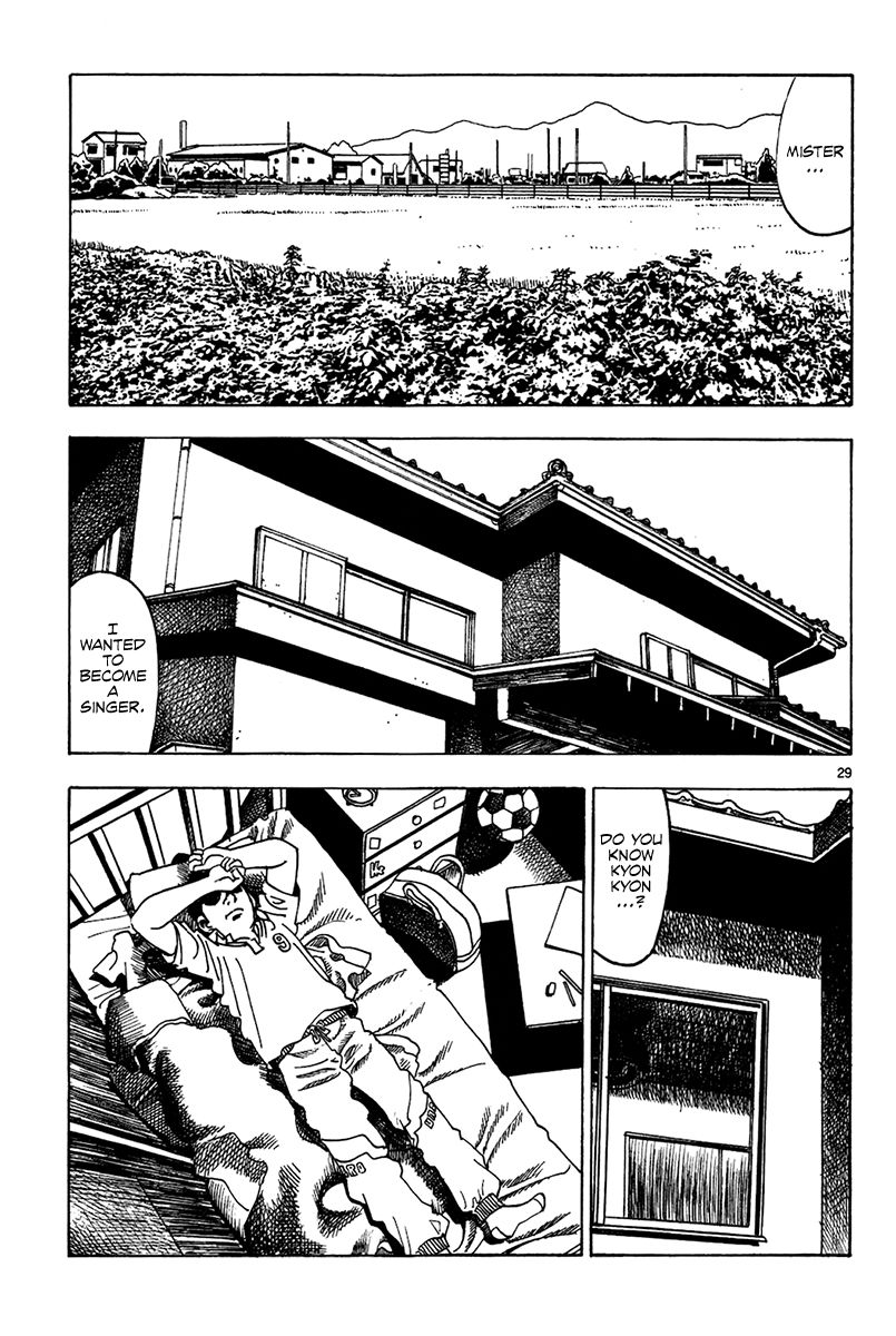 Yomawari Sensei Chapter 13 page 32 - Chapter 13 : For Whom
