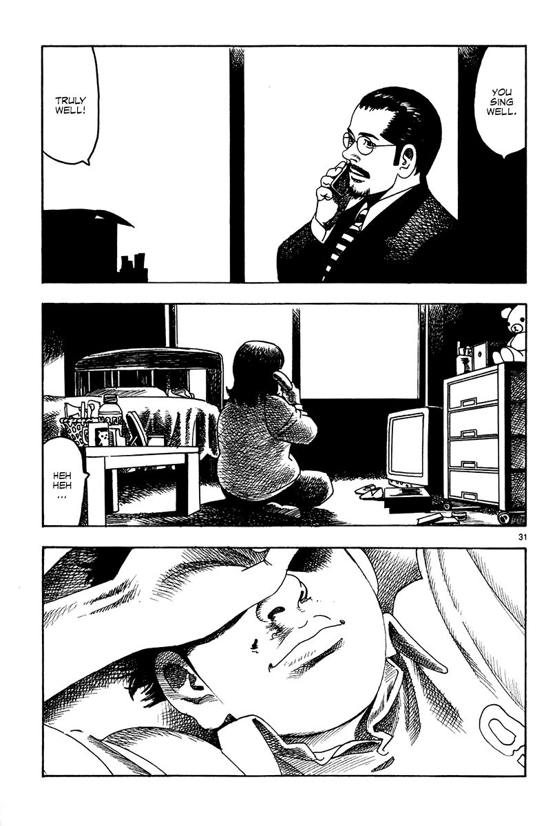 Yomawari Sensei Chapter 13 page 34 - Chapter 13 : For Whom