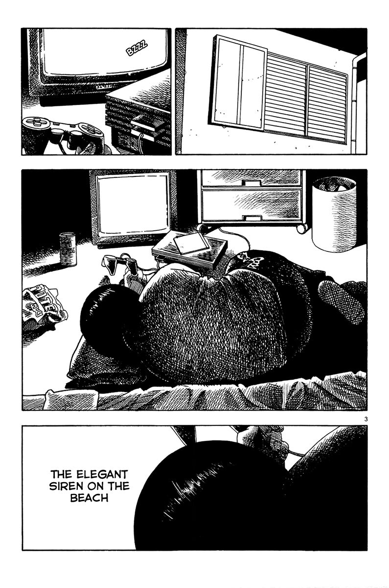 Yomawari Sensei Chapter 13 page 6 - Chapter 13 : For Whom