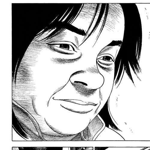 Yomawari Sensei Chapter 13 : For Whom cover