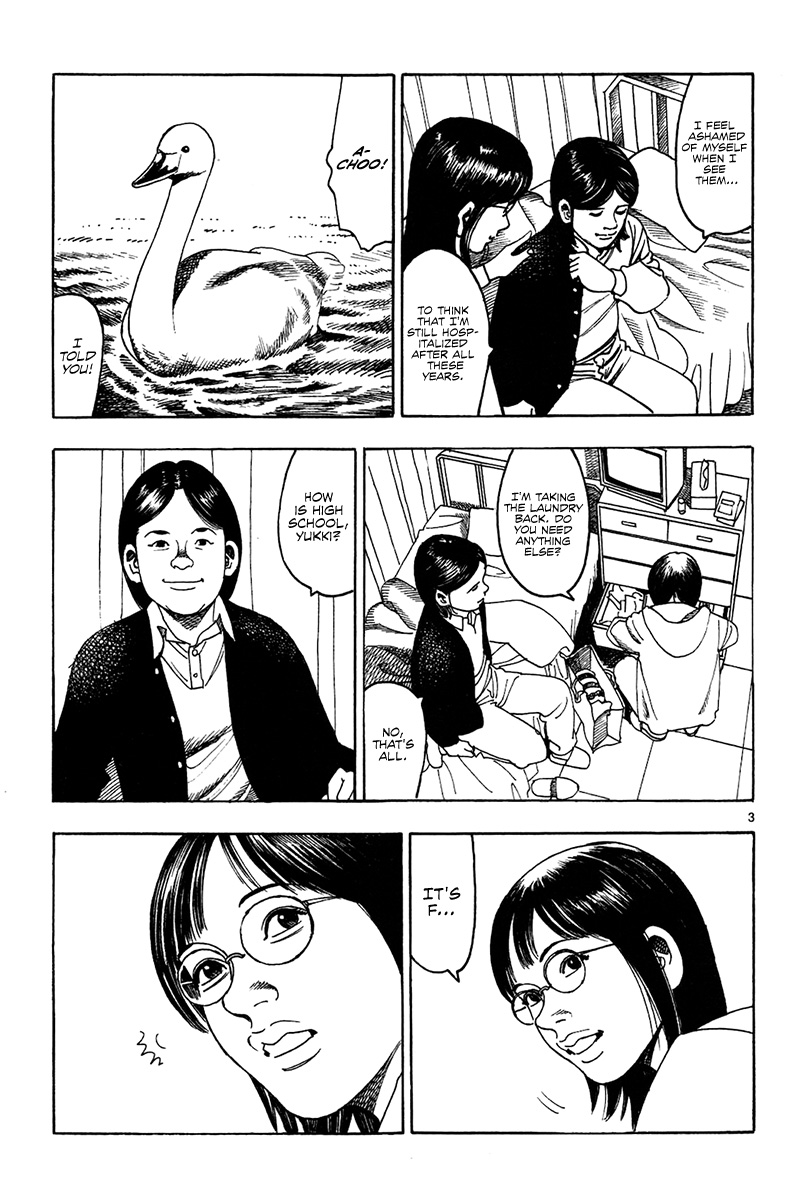 Yomawari Sensei Chapter 14 page 10 - Chapter 14 : 14th Night: Education (Part 1)
