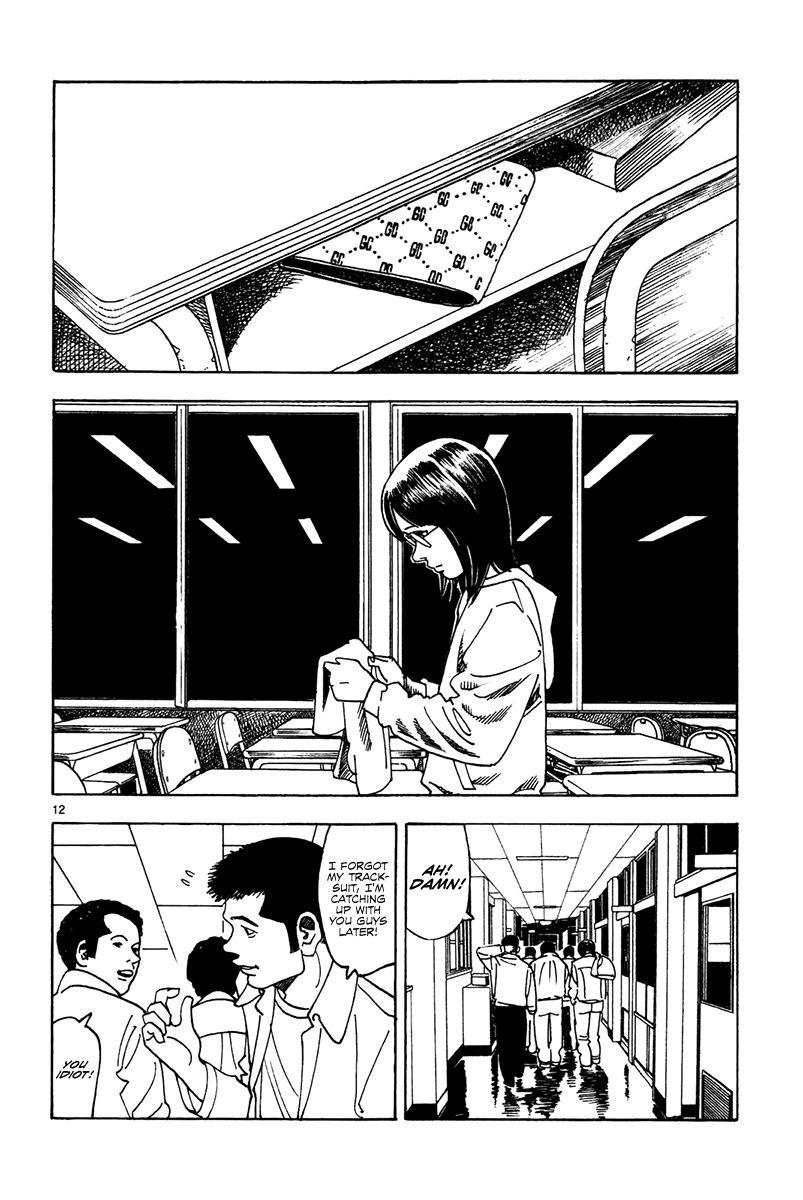 Yomawari Sensei Chapter 14 page 19 - Chapter 14 : 14th Night: Education (Part 1)