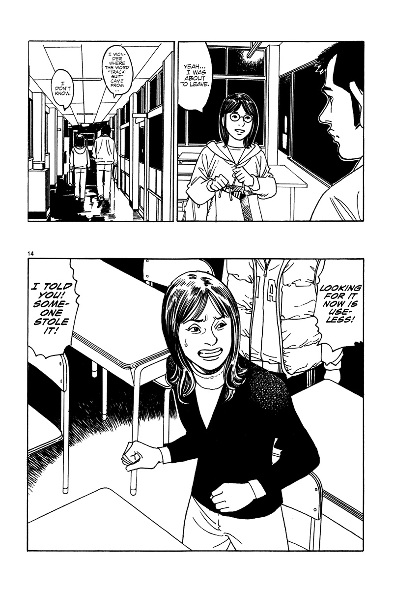 Yomawari Sensei Chapter 14 page 21 - Chapter 14 : 14th Night: Education (Part 1)