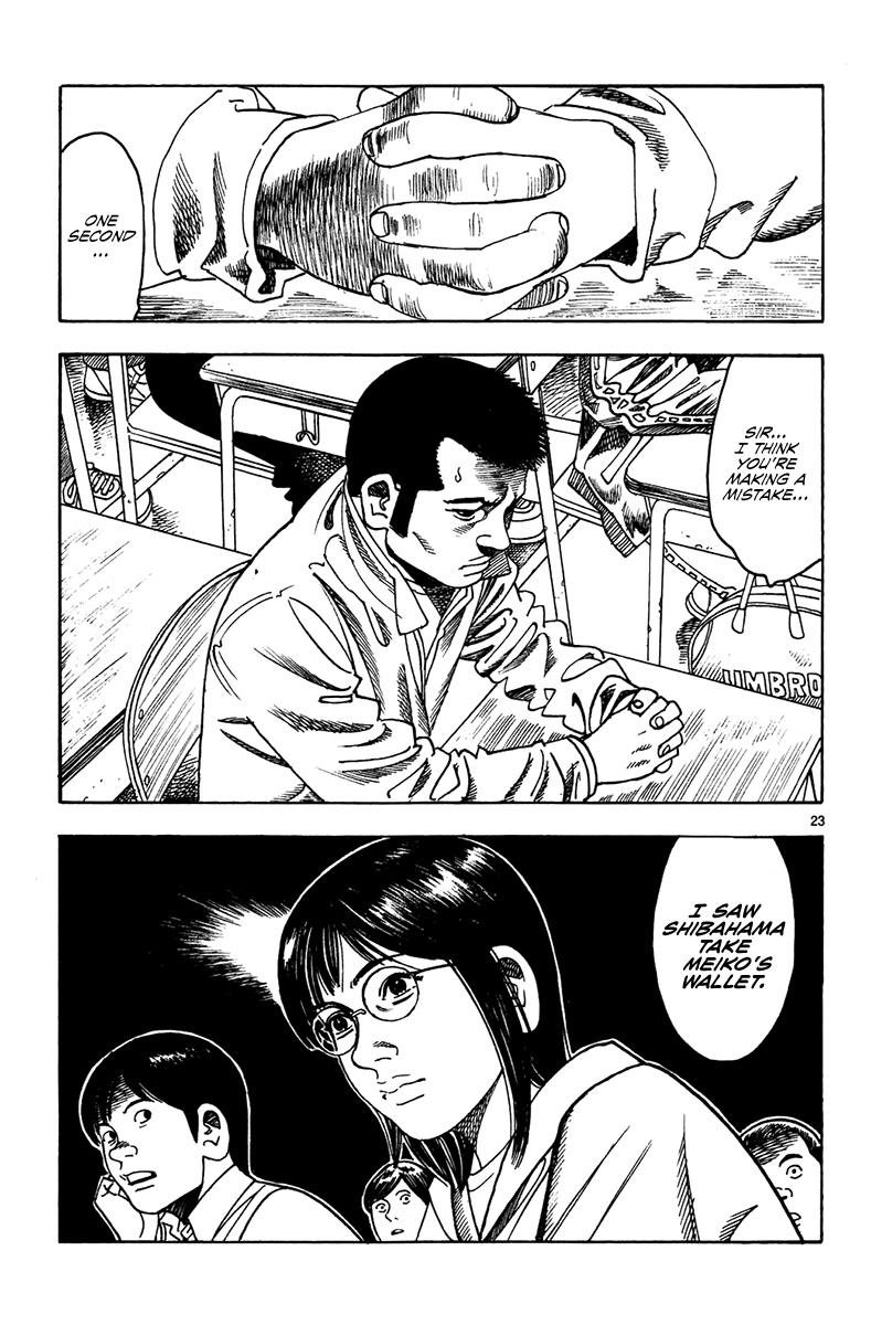 Yomawari Sensei Chapter 14 page 30 - Chapter 14 : 14th Night: Education (Part 1)