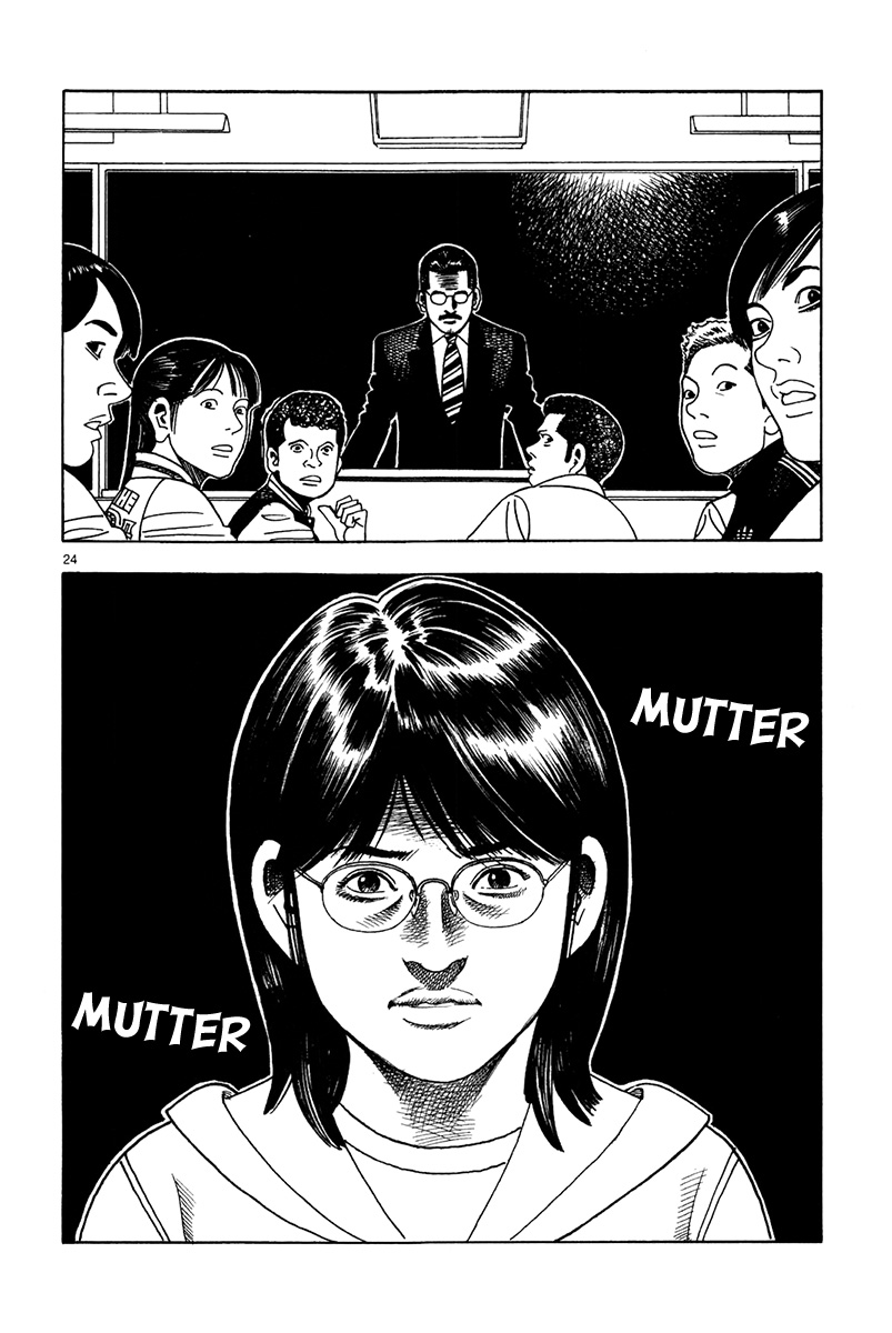 Yomawari Sensei Chapter 14 page 31 - Chapter 14 : 14th Night: Education (Part 1)