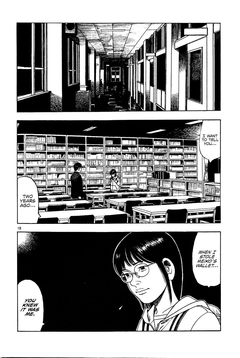 Yomawari Sensei Chapter 15 page 21 - Chapter 15 : Education (Part 2)