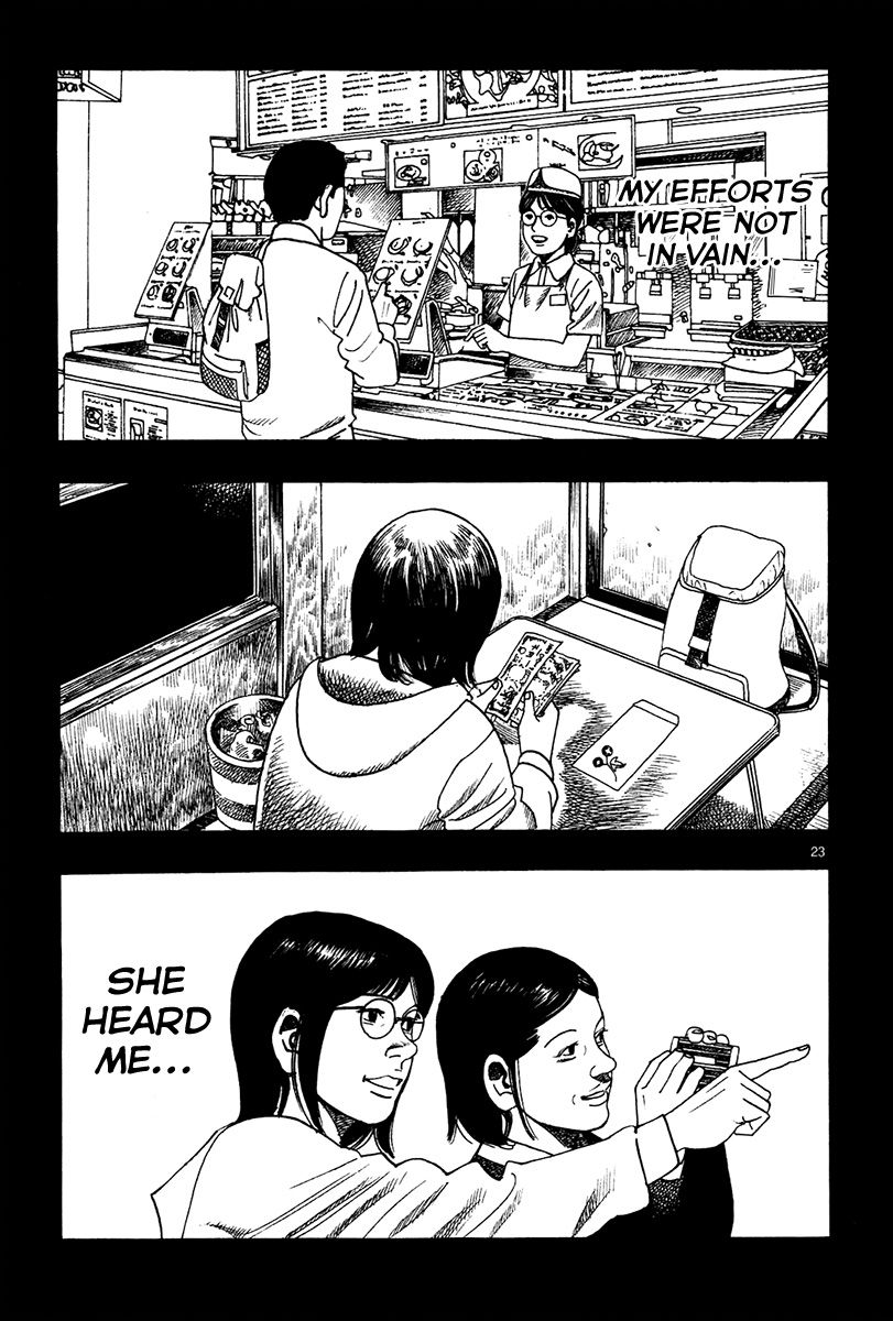 Yomawari Sensei Chapter 15 page 26 - Chapter 15 : Education (Part 2)