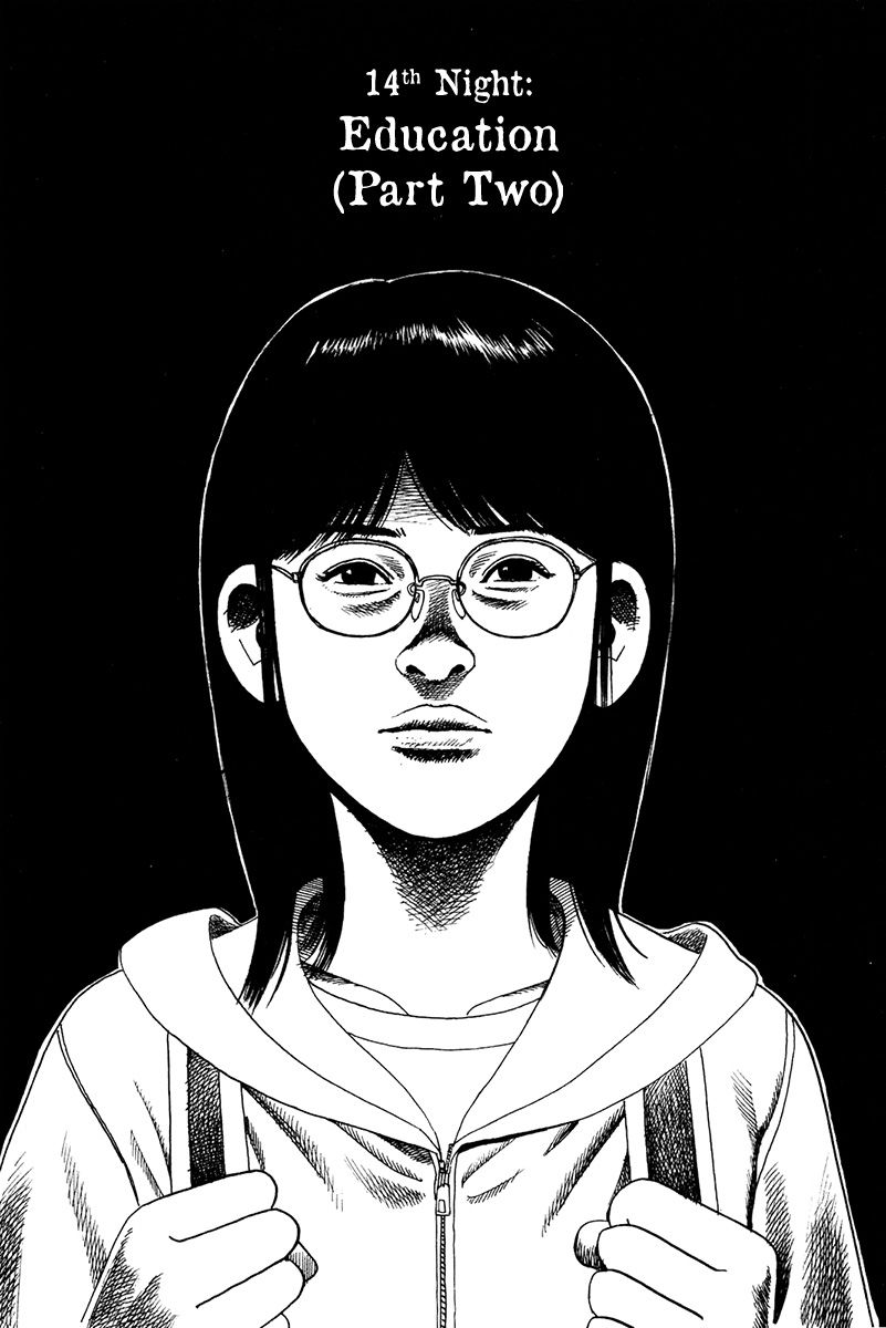 Yomawari Sensei Chapter 15 page 5 - Chapter 15 : Education (Part 2)