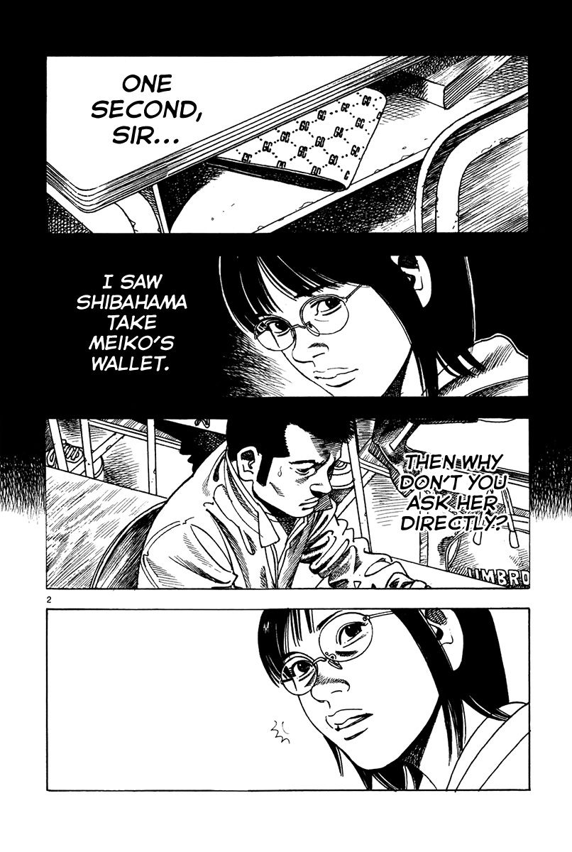Yomawari Sensei Chapter 15 page 6 - Chapter 15 : Education (Part 2)