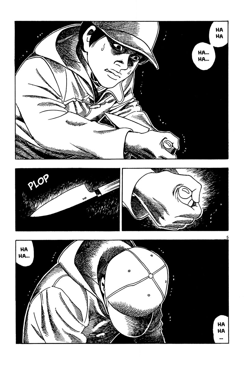 Yomawari Sensei Chapter 16 page 10 - Chapter 16 : Robber