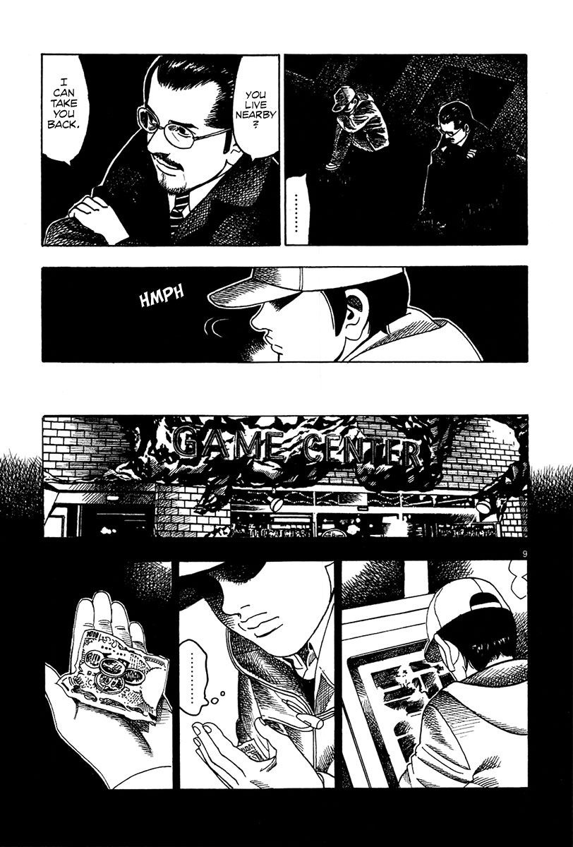 Yomawari Sensei Chapter 16 page 14 - Chapter 16 : Robber