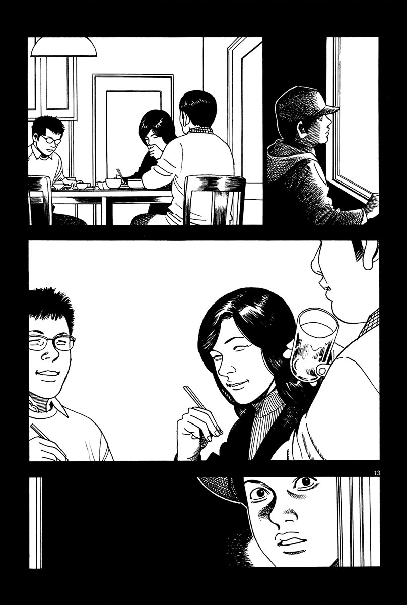 Yomawari Sensei Chapter 16 page 18 - Chapter 16 : Robber