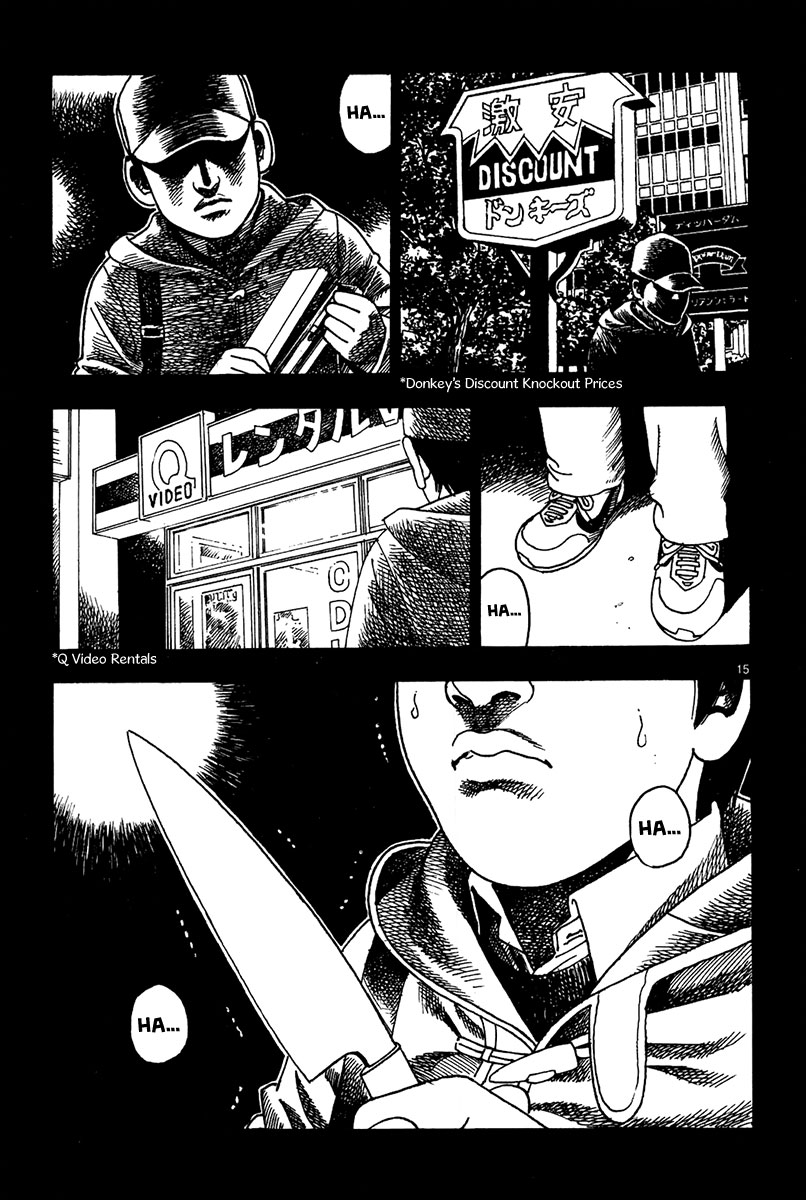 Yomawari Sensei Chapter 16 page 20 - Chapter 16 : Robber