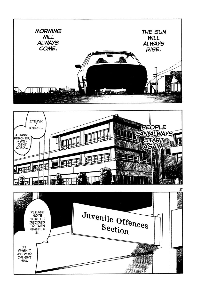 Yomawari Sensei Chapter 16 page 31 - Chapter 16 : Robber