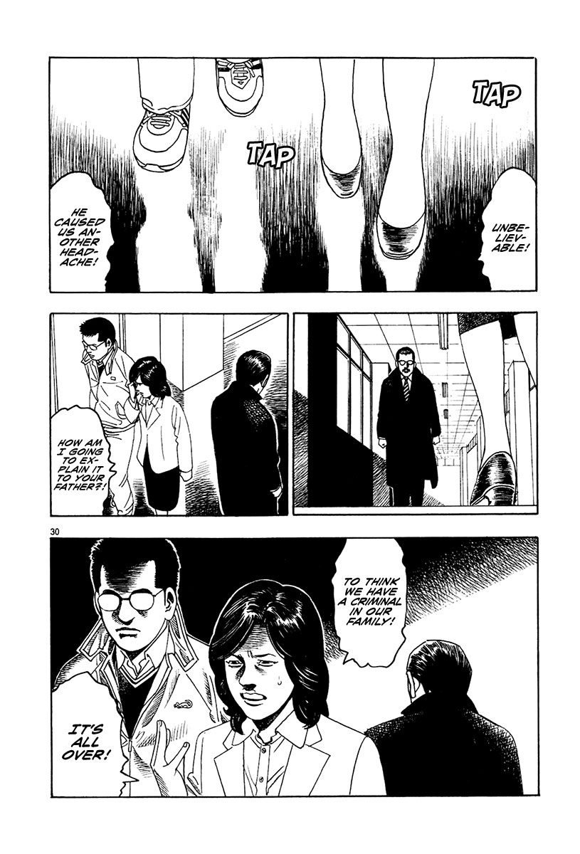 Yomawari Sensei Chapter 16 page 34 - Chapter 16 : Robber