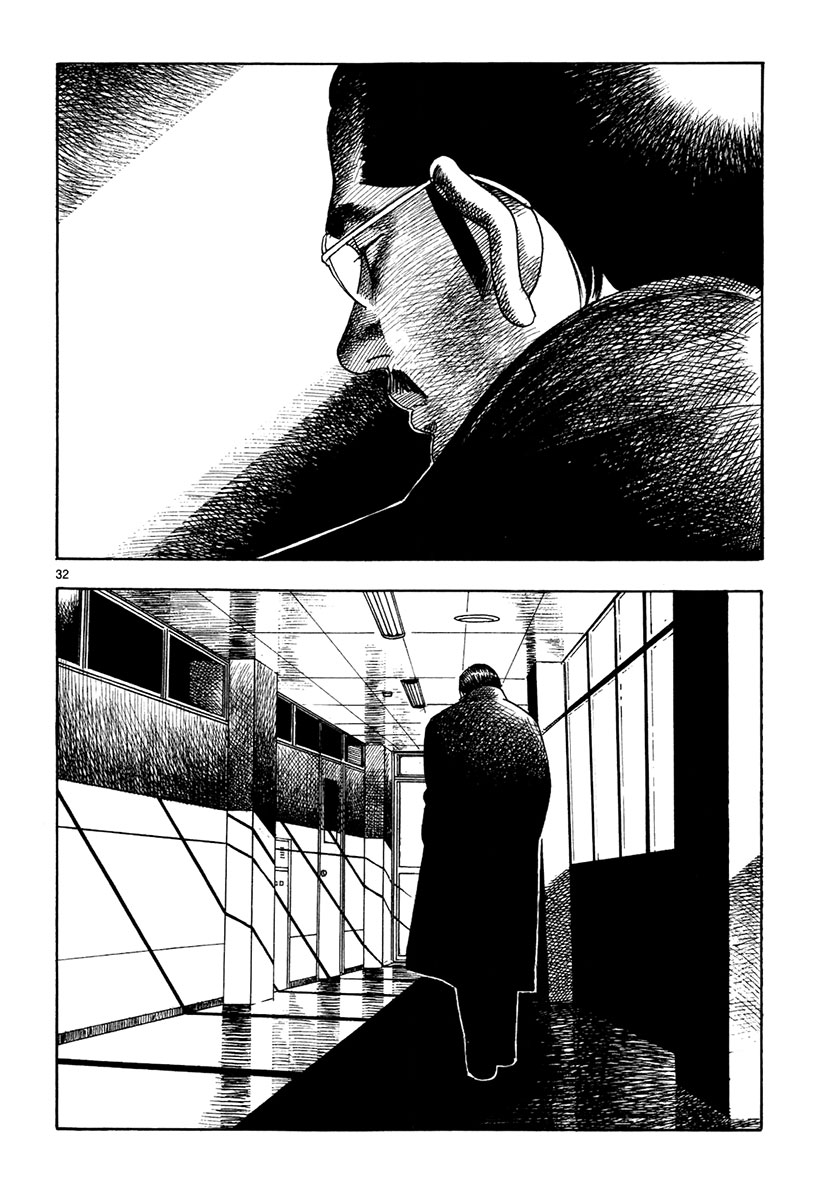 Yomawari Sensei Chapter 16 page 36 - Chapter 16 : Robber