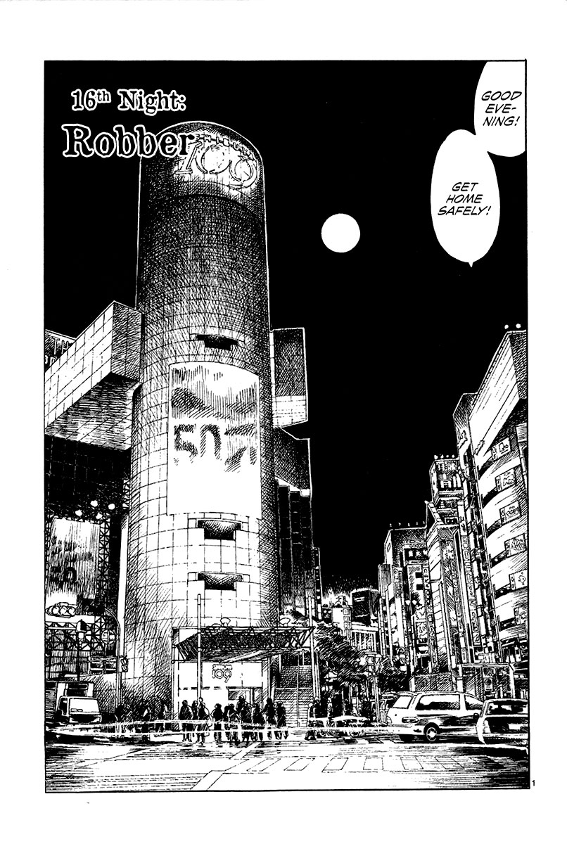 Yomawari Sensei Chapter 16 page 6 - Chapter 16 : Robber