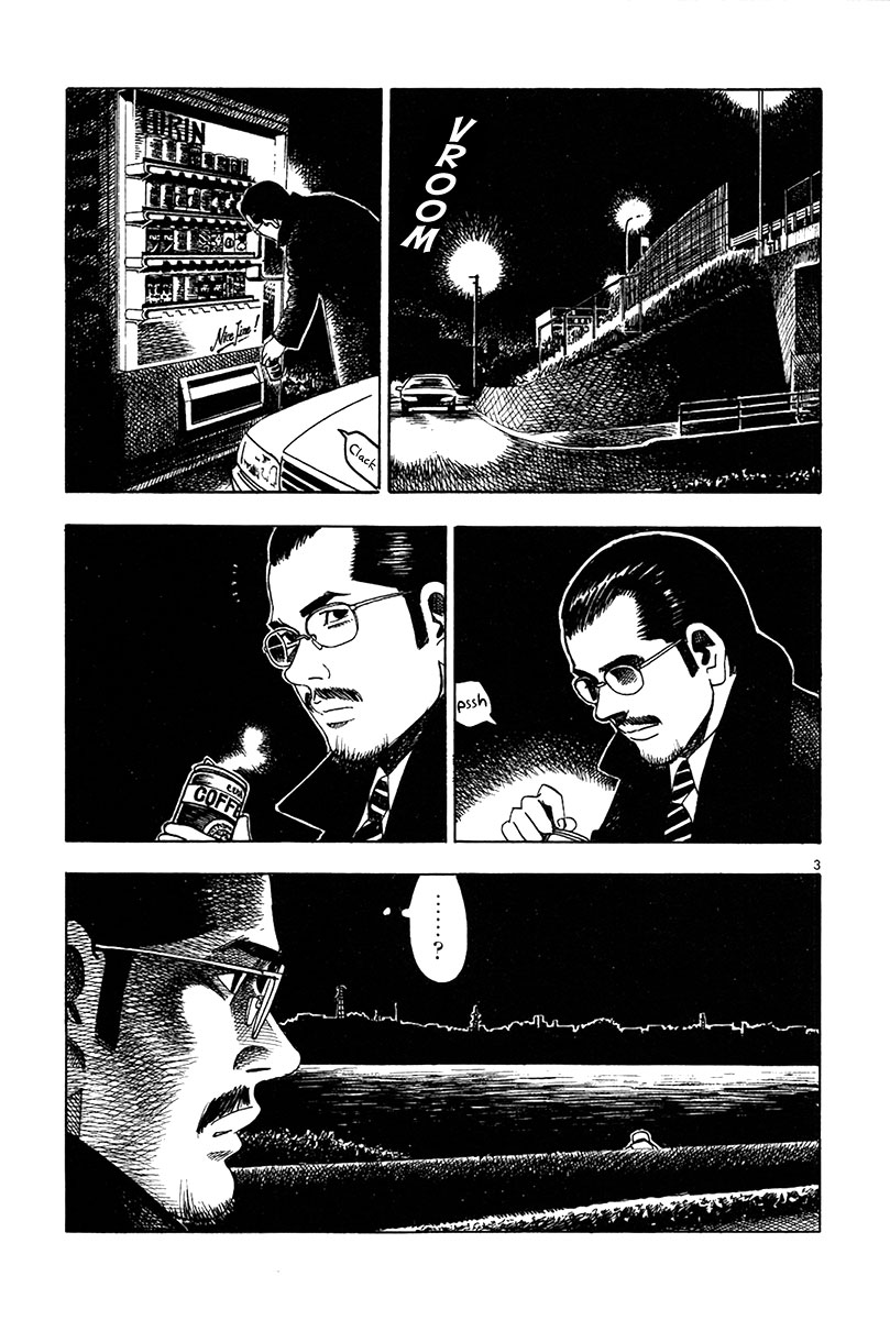 Yomawari Sensei Chapter 16 page 8 - Chapter 16 : Robber