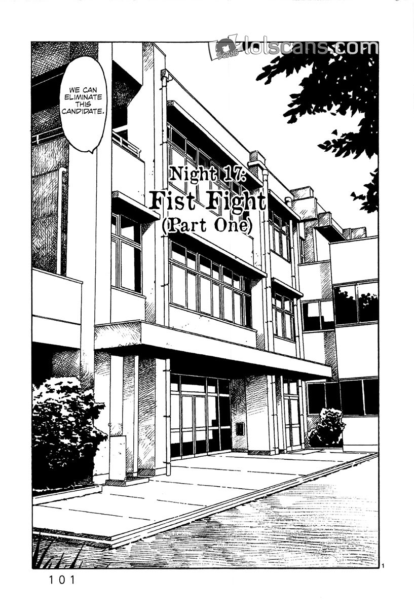Yomawari Sensei Chapter 17 page 3 - Chapter 17: Fist Fight (Part 1)