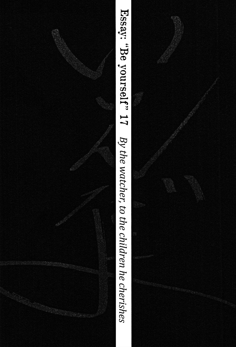 Yomawari Sensei Chapter 17 page 35 - Chapter 17: Fist Fight (Part 1)