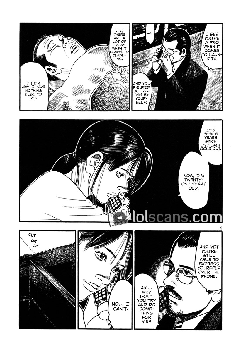 Yomawari Sensei Chapter 19 page 11 - Chapter 19: Stigma