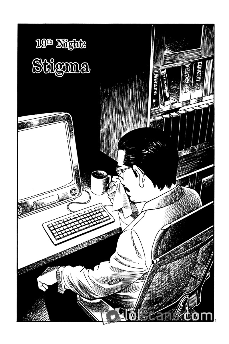 Yomawari Sensei Chapter 19 page 3 - Chapter 19: Stigma
