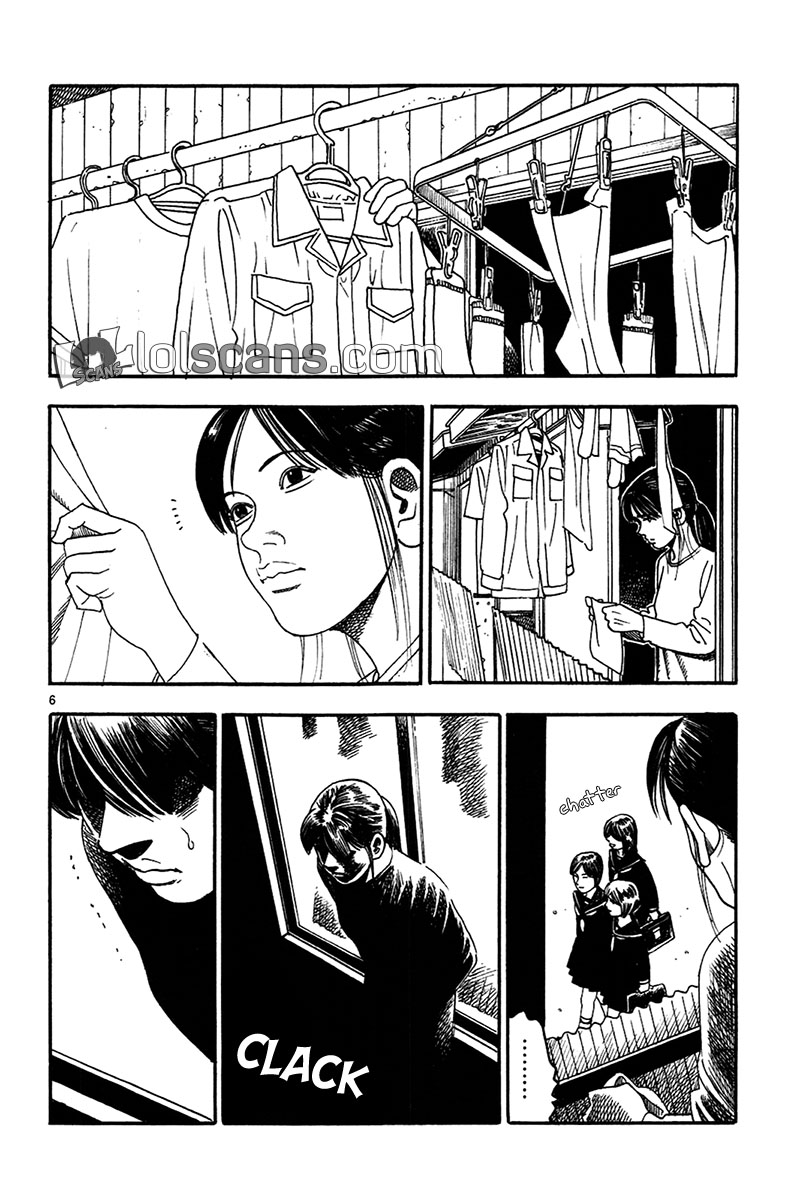 Yomawari Sensei Chapter 19 page 8 - Chapter 19: Stigma