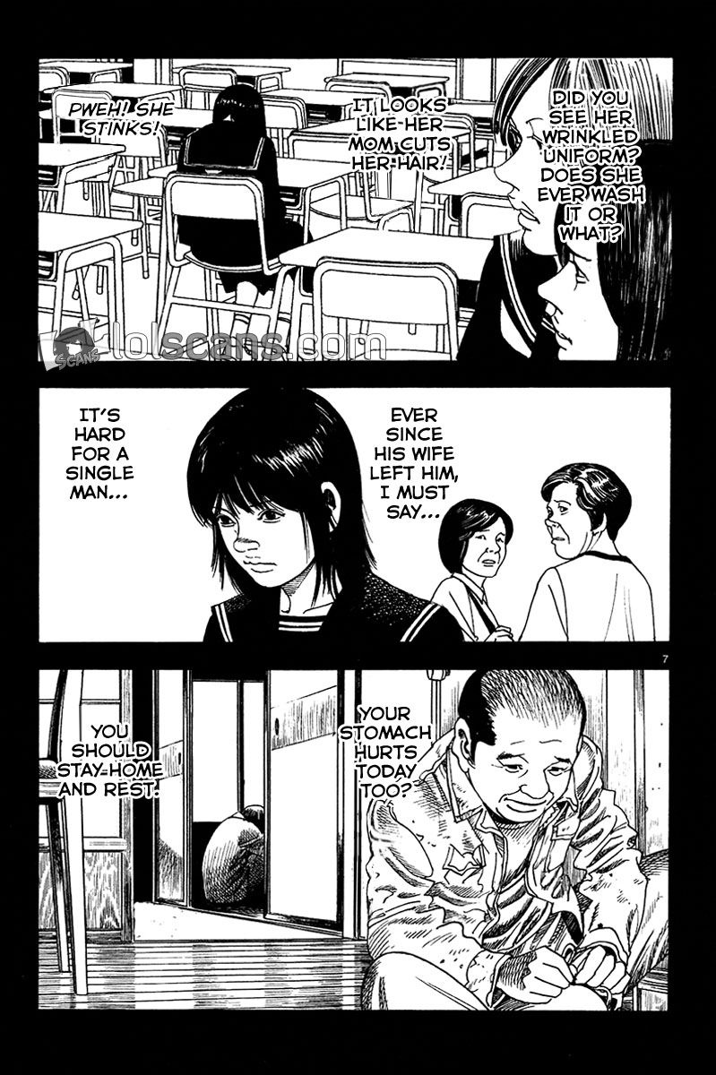 Yomawari Sensei Chapter 19 page 9 - Chapter 19: Stigma