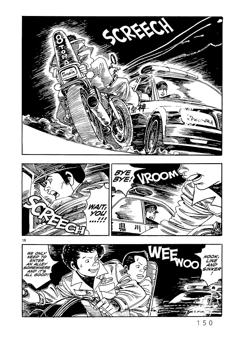 Yomawari Sensei Chapter 2 page 23 - Chapter 2 : 2nd Night: The Dreamer