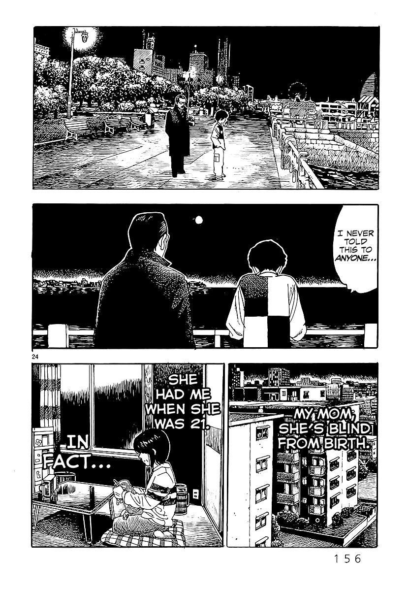 Yomawari Sensei Chapter 2 page 29 - Chapter 2 : 2nd Night: The Dreamer